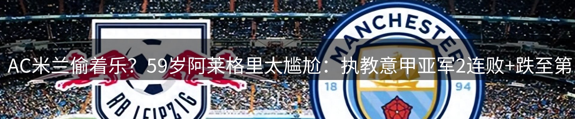 资讯报道